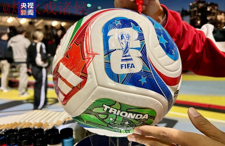 世界杯买球哪个好热门 世界杯买球哪个好热门