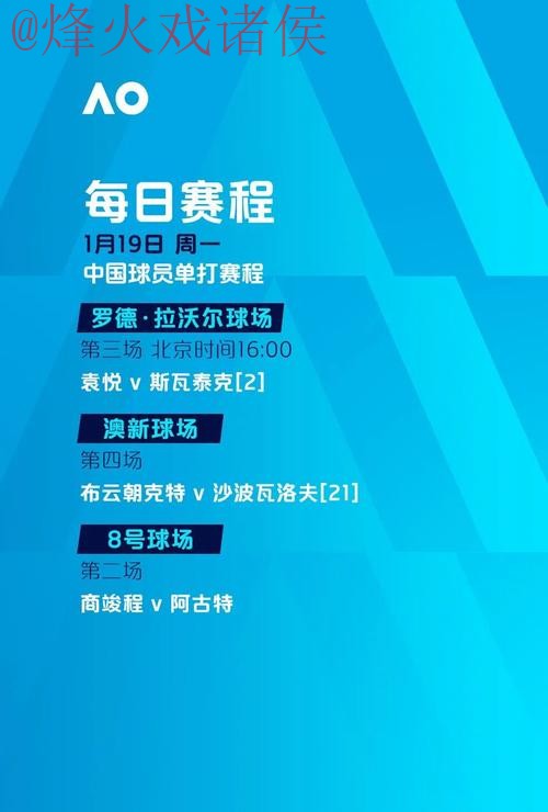 世界杯滚球稳定入口地址 世界杯滚球稳定入口地址
